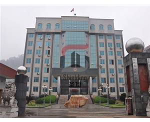 廣西壯族自治區人民檢察院