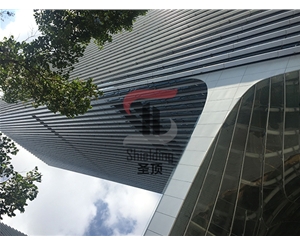 國家開(kāi)發(fā)銀行